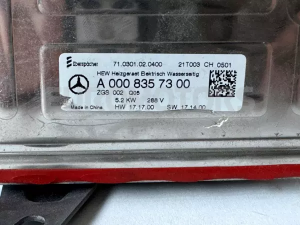 Електронний блок Електричний нагрівач Mercedes EQC (N293) 2019-2023 A0008357300 it-10509 - 4