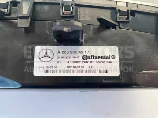 Блок управління кондиціонером Mercedes EQC (N293) 2019-2023 a2059054917 it-10511 - 4