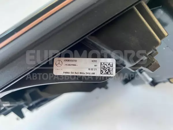 Отделка центральной консоли Mercedes EQC (N293) 2019-2023 a2936800700 it-10514 - 4