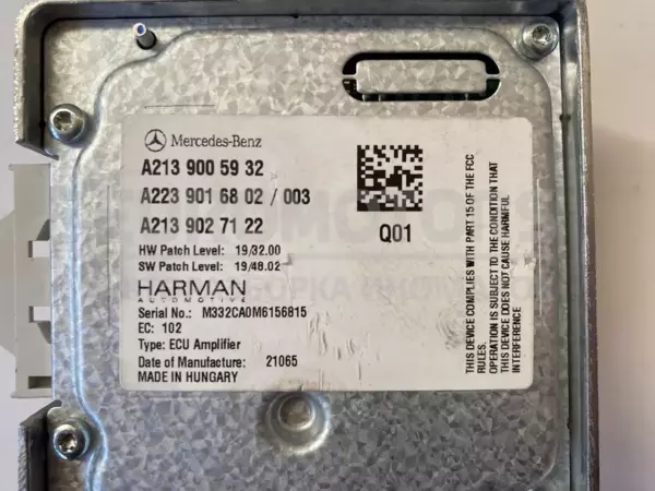 Електронна форма Mercedes EQC (N293) 2019-2023 a2139005932 it-10529 - 3