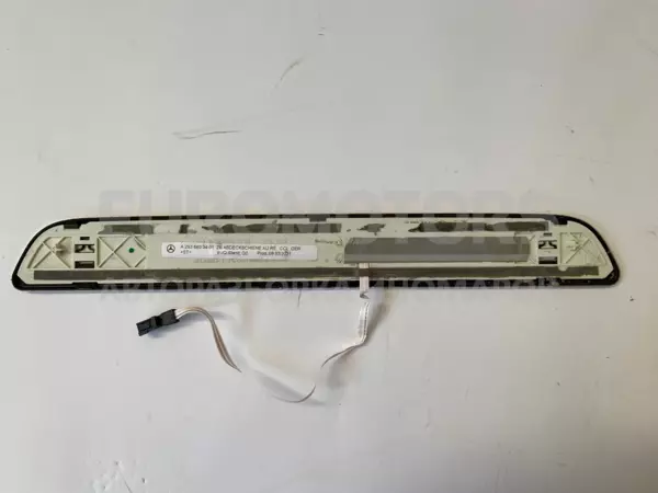 Оздоблення порога Mercedes EQC (N293) 2019-2023 a2936803401 it-10530 - 2