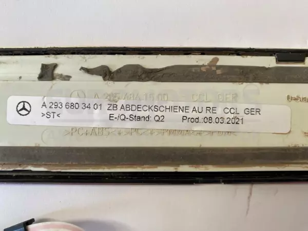 Оздоблення порога Mercedes EQC (N293) 2019-2023 a2936803401 it-10530 - 3