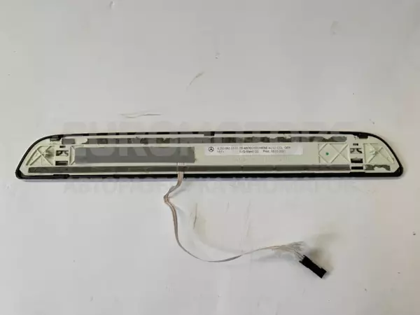 Оздоблення порога Mercedes EQC (N293) 2019-2023 a2936803301 it-10531 - 2