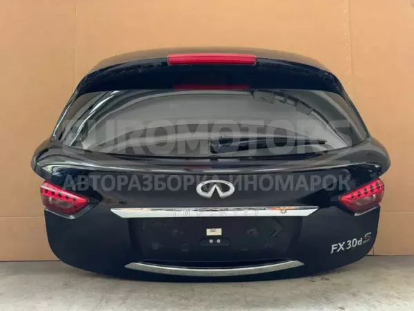 Крышка багажника Infiniti FX 3.0dCi 2008-2012 901001CZ1A it-10570 Дизель euromotors.com.ua