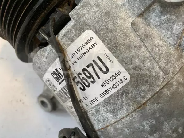 Компрессор кондиционера Opel Meriva 1.6cdti (B) 2010-2017 39045697 it-10617 Дизель - 4