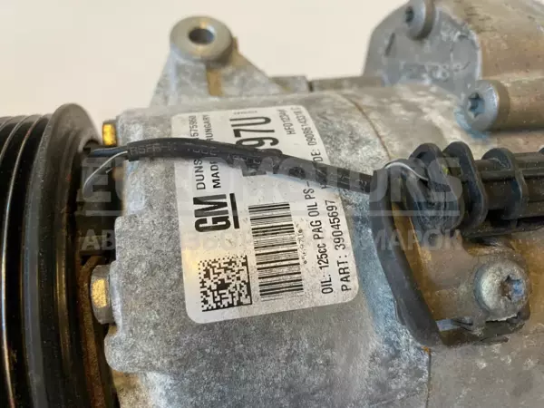 Компрессор кондиционера Opel Meriva 1.6cdti (B) 2010-2017 39045697 it-10617 Дизель - 5