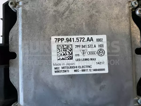 Левая биксеноновая динамическая светодиодная фара Audi Q3 2.0tdi 2012 8U0941033 it-10699 Дизель - 7
