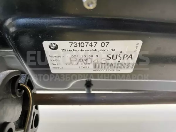 Задній спойлер BMW 3 2.0tdi (F34) 2013-2020 731074707 it-10798 Дизель - 2
