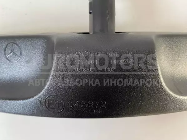 Зеркало заднего вида Mercedes EQC (N293) 2019-2023 A2938105801 it-10946 - 4