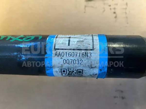 Права передня піввісь (Привід) Lexus NX 2.5 2014 4341078010 it-10956 - 6