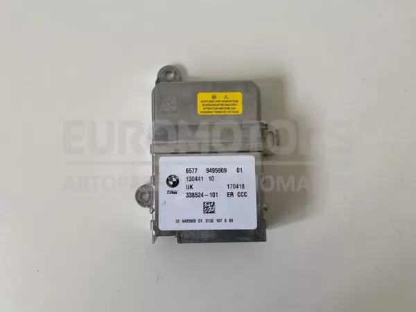 Блок управління AIRBAG BMW 2 1.5 12V turbo (F45) 2014-2021 9495909 it-10978 Бензин euromotors.com.ua