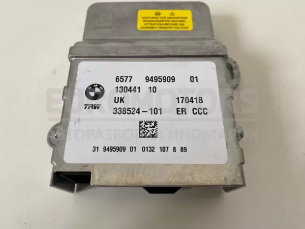 Блок управления AIRBAG BMW 2 1.5 12V turbo (F45) 2014-2021 9495909 it-10978 Бензин - 3