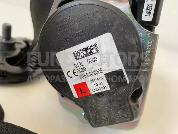 Левый передний ремень безопасности BMW 2 1.5 12V turbo (F45) 2014-2021 635240200B it-10984 Бензин - 4