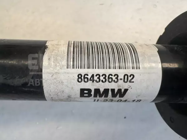 Полуось переднее левое (Привод) BMW 2 1.5 12V turbo (F45) 2014-2021 15540010 it-11046 Бензин - 4