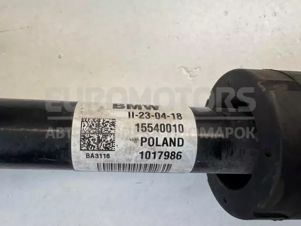 Полуось переднее левое (Привод) BMW 2 1.5 12V turbo (F45) 2014-2021 15540010 it-11046 Бензин - 5