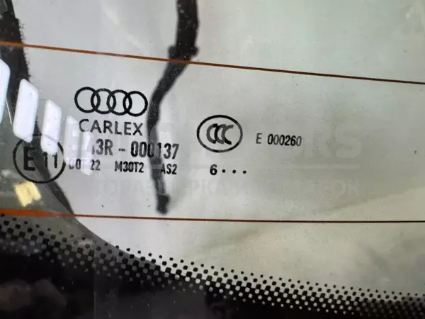 Крышка багажника универсал Audi A6 3.0tdi (C7) 2011 it-11100 Дизель - 4