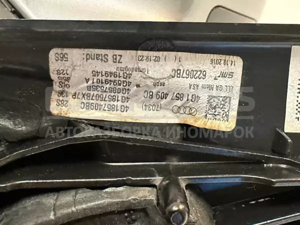 Левое зеркало Audi A6 3.0tdi (C7) 2011 4G1857409BC it-11101 Дизель - 8