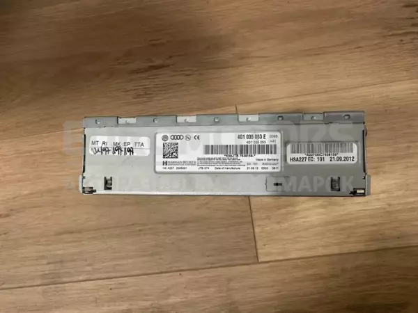 Усилитель звука Harman/Becker Audi A6 3.0tdi (C7) 2011 4g1035053e it-11111 Дизель - 2