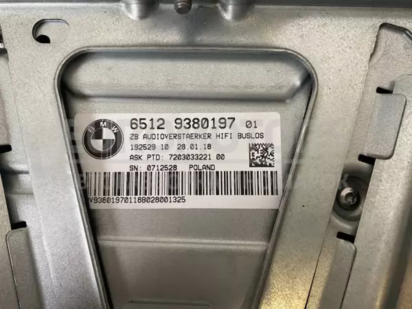 Підсилювач звуку BMW 2 2.0tdi (F45) 2014-2021 9380197 it-11244 Дизель - 4