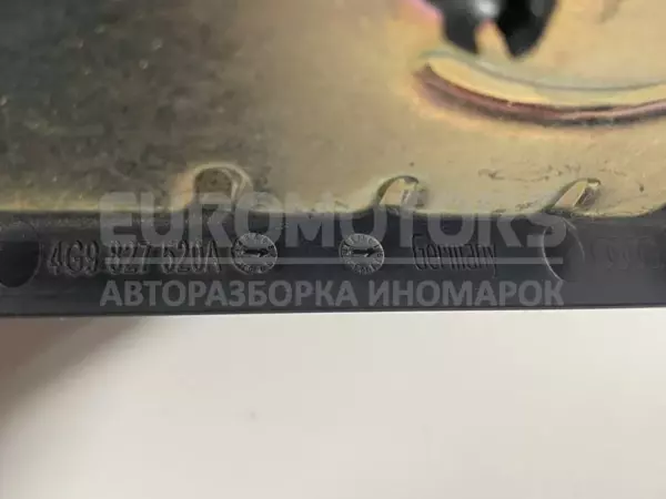 Замок крышки багажника Audi A6 3.0tdi (C7) 2011 8R0827505A it-11257 Дизель - 6