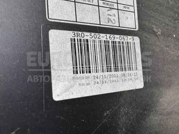 Задній бампер Volvo XC60 2.0tdci 2008 it-11283 Дизель - 5