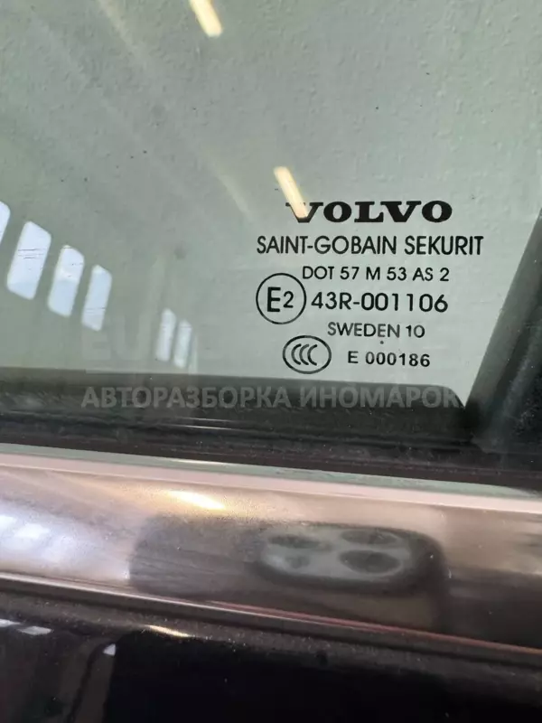 Передні ліві двері Volvo XC60 2.0tdci 2008 it-11284 Дизель - 4