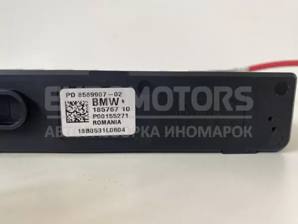 Блок керування акумуляторною батареєю BMW 2 2.0tdi (F45) 2014-2021 8589907 it-11286 Дизель - 3