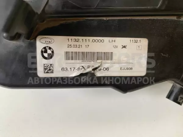 Левая светодиодная противотуманная фара BMW 2 2.0tdi (F45) 2014-2021 11321110000 it-11300 Дизель - 7