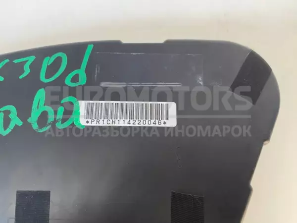 Подушка безопасности правого сиденья Infiniti FX 3.0dCi 2008-2012 02131-388 it-11341 Дизель - 4