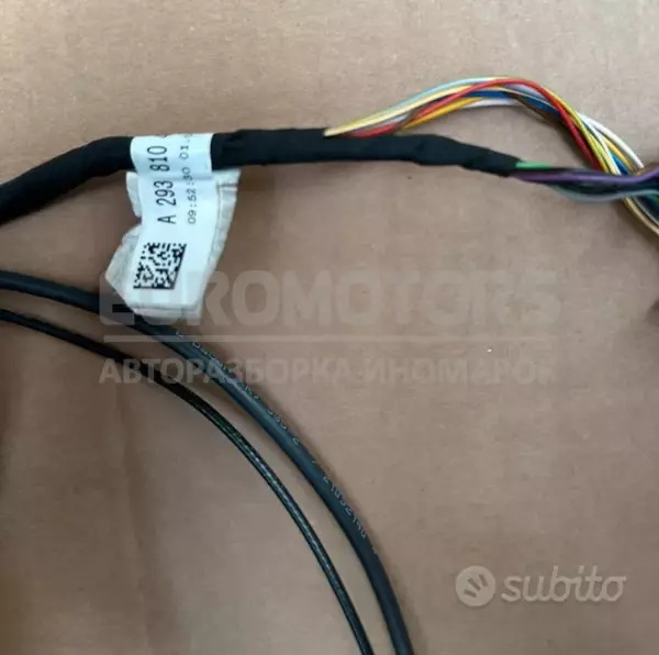 Зеркало правое Mercedes EQC (N293) 2019-2023 it-10013 - 4
