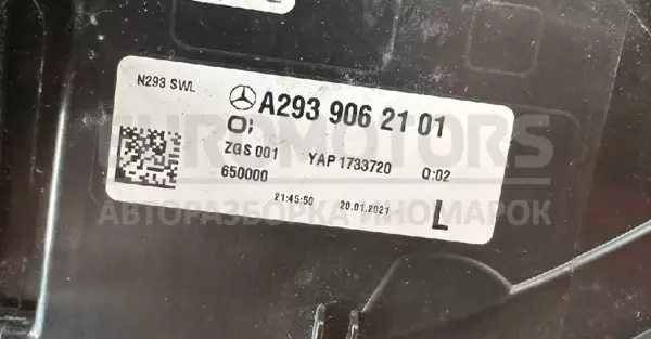 Ліхтар лівий Mercedes EQC (N293) 2019-2023 A2939062101 it-10062 - 5