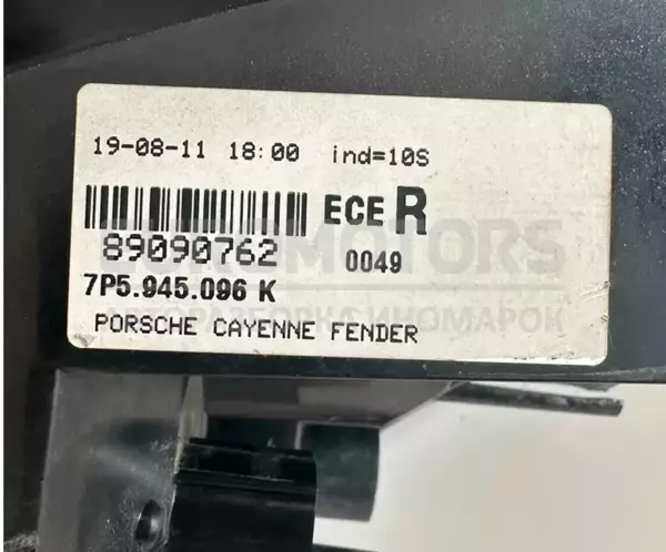 Фонарь правый светодиодный Porsche Cayenne 3.0tdi 2010 7P5945096K it-10097 Дизель - 3