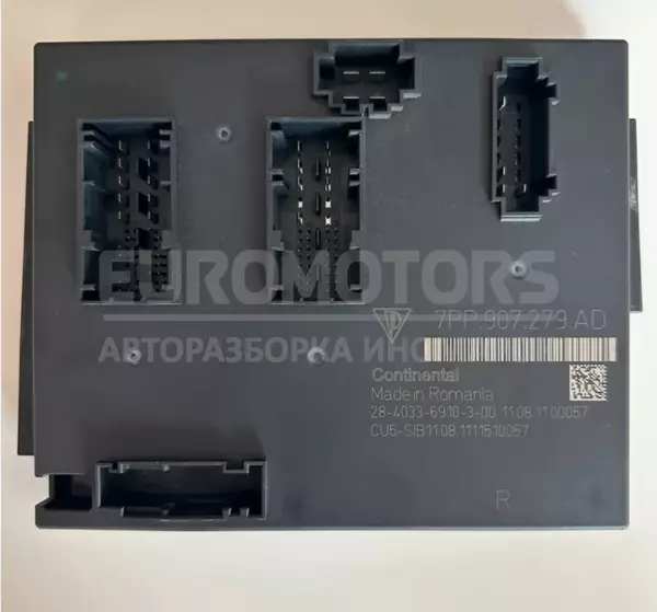 Модуль комфорта/удобства Porsche Cayenne 3.0tdi 2010 7PP907279AD it-10106 Дизель euromotors.com.ua