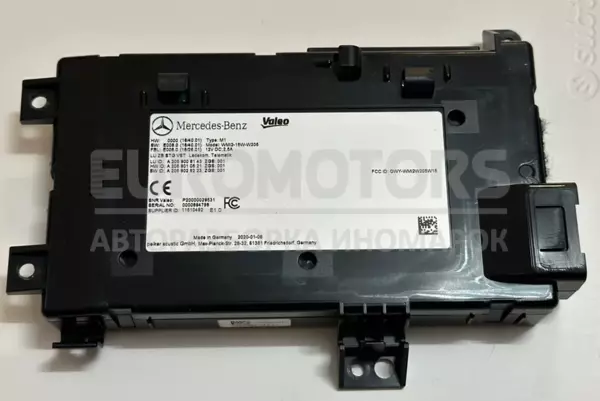Модуль бездротової зарядки Mercedes GLC-class 2.0cdi (W253) 2015 A2059008143 it-10132 Дизель euromotors.com.ua