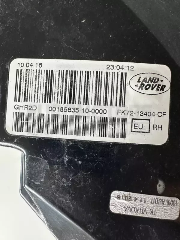 Правий задній ліхтар Land Rover Discovery Sport 2.0d 2014-2019 FK72-13404-CF it-10139 Дизель - 5