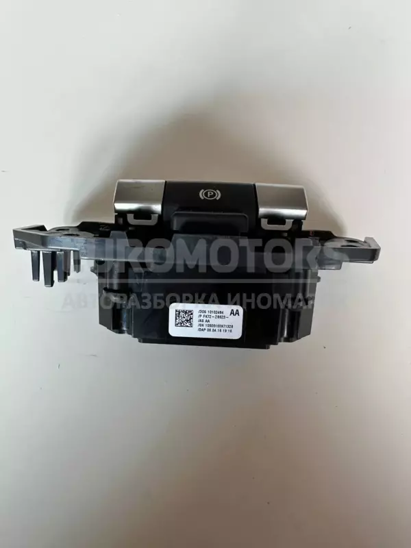 Переключатель стояночного/ручного тормоза Land Rover Discovery Sport 2.0d 2014-2019 FK72-2B623-/AS AA it-10146 Дизель euromotors.com.ua