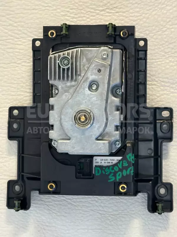 Перемикач АКПП Land Rover Discovery Sport 2.0d 2014-2019 GJ32-7E453-AB it-10152 Дизель - 2