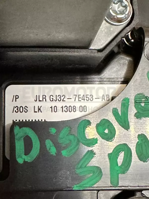 Перемикач АКПП Land Rover Discovery Sport 2.0d 2014-2019 GJ32-7E453-AB it-10152 Дизель - 3