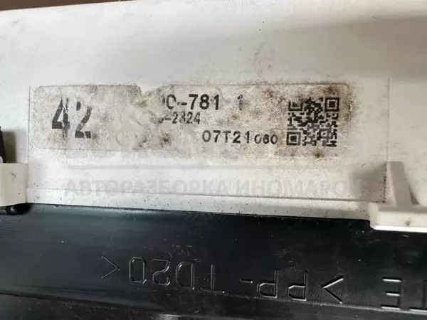Приборная панель со спидометром Lexus NX 2.5 2014 8380078121 it-10177 - 6