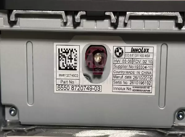 Полный блок управления мультимедийным радио/CD/DVD/GPS BMW X3 2.0 16V (G01) 2017 6550872074903 it-10209 Бензин - 3