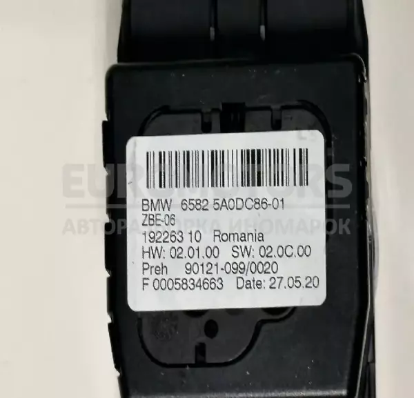 Полный блок управления мультимедийным радио/CD/DVD/GPS BMW X3 2.0 16V (G01) 2017 6550872074903 it-10209 Бензин - 6