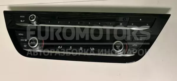 Полный блок управления мультимедийным радио/CD/DVD/GPS BMW X3 2.0 16V (G01) 2017 6550872074903 it-10209 Бензин - 7
