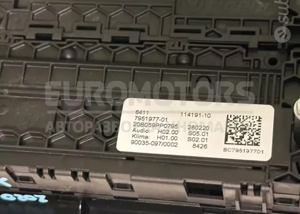 Полный блок управления мультимедийным радио/CD/DVD/GPS BMW X3 2.0 16V (G01) 2017 6550872074903 it-10209 Бензин - 8