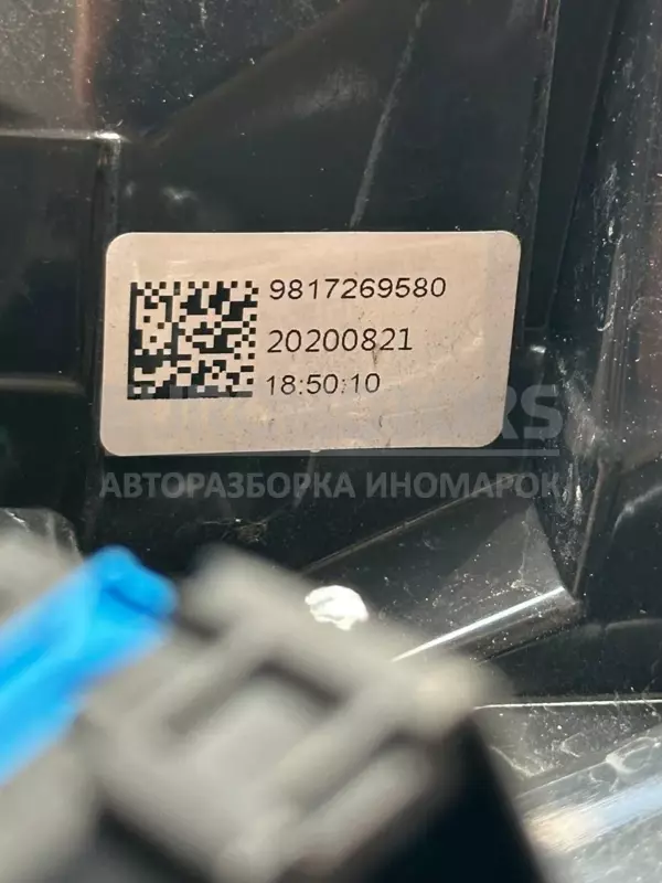 Правий задній ліхтар Citroen C5 Aircross 1.5hdi (euro-6) 2017 9817269 580 it-10219 Дизель - 5