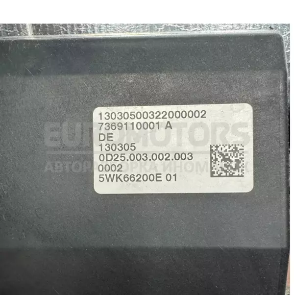 Рулевая рейка BMW 3 2.0tdi (F30/F31) 2012-2019 3210 6864291-01 it-10279 Дизель - 8