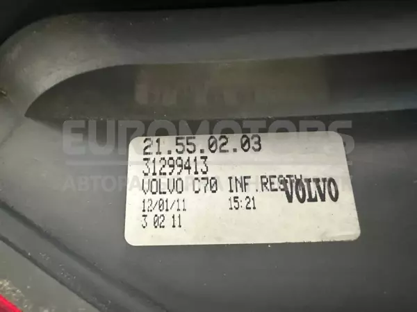 Правый светодиодный задний фонарь Volvo C70 2.0td 2006-2013 31299413 it-10314 Дизель - 4