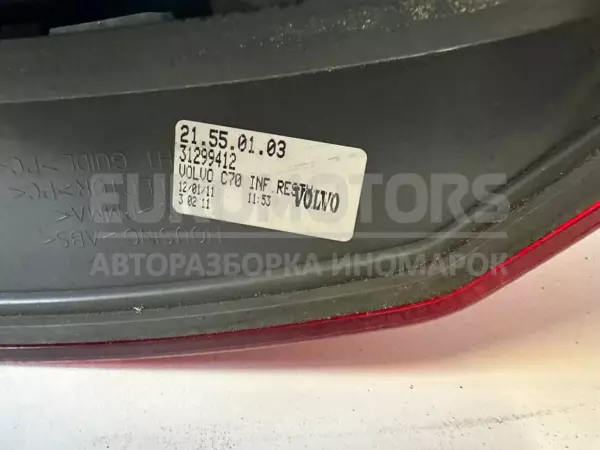 Задний левый светодиодный фонарь Volvo C70 2.0td 2006-2013 31299412 it-10315 Дизель - 6