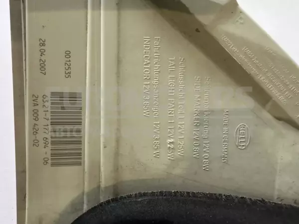 Правий світлодіодний задній ліхтар BMW 5 3.0tdi (E60/E61) 2003-2010 6321717769406 it-10318 Дизель - 4