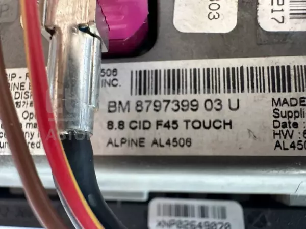 Автомобильный радиоприемник CD/DVD/GPS/дисплей навигации BMW 2 1.5 12V turbo (F45) 2014-2021 156142-10 it-10365 Бензин - 4