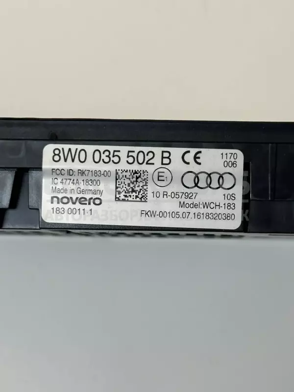 Модуль бездротової зарядки Audi A4 3.0tdi (B9) 2015-2023 8W0035502B it-10366 Дизель - 3